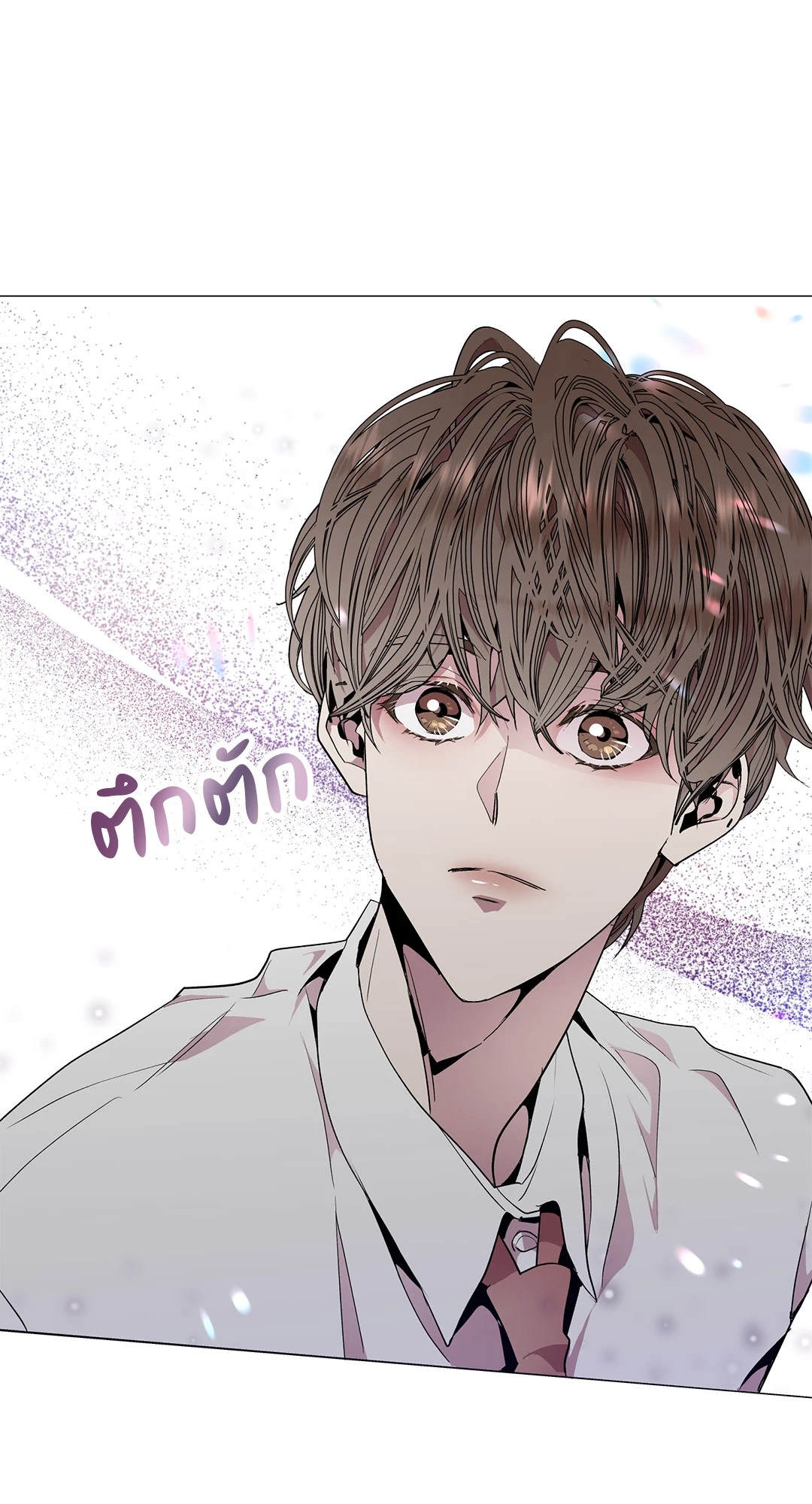 หน้า 78