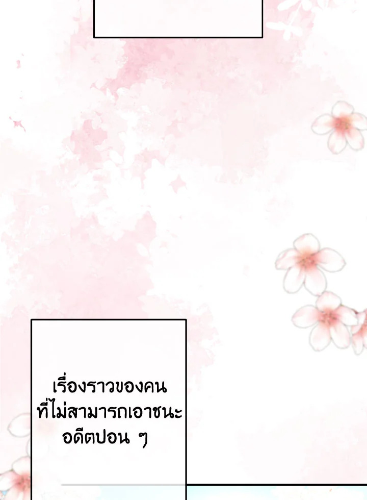หน้า 118