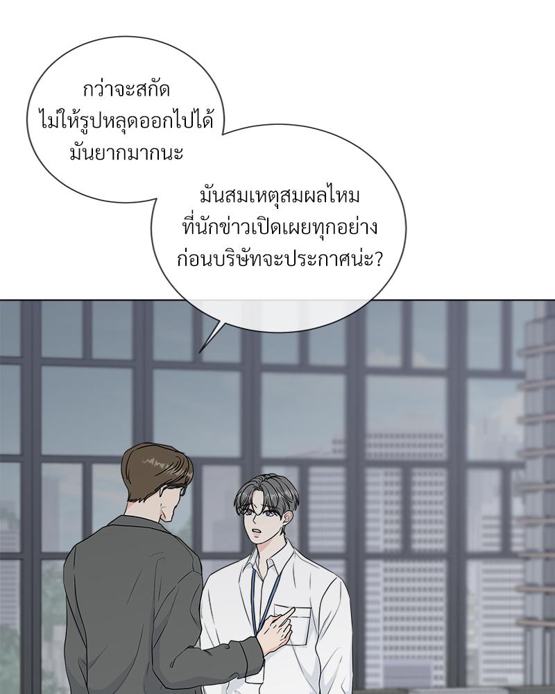 หน้า 71
