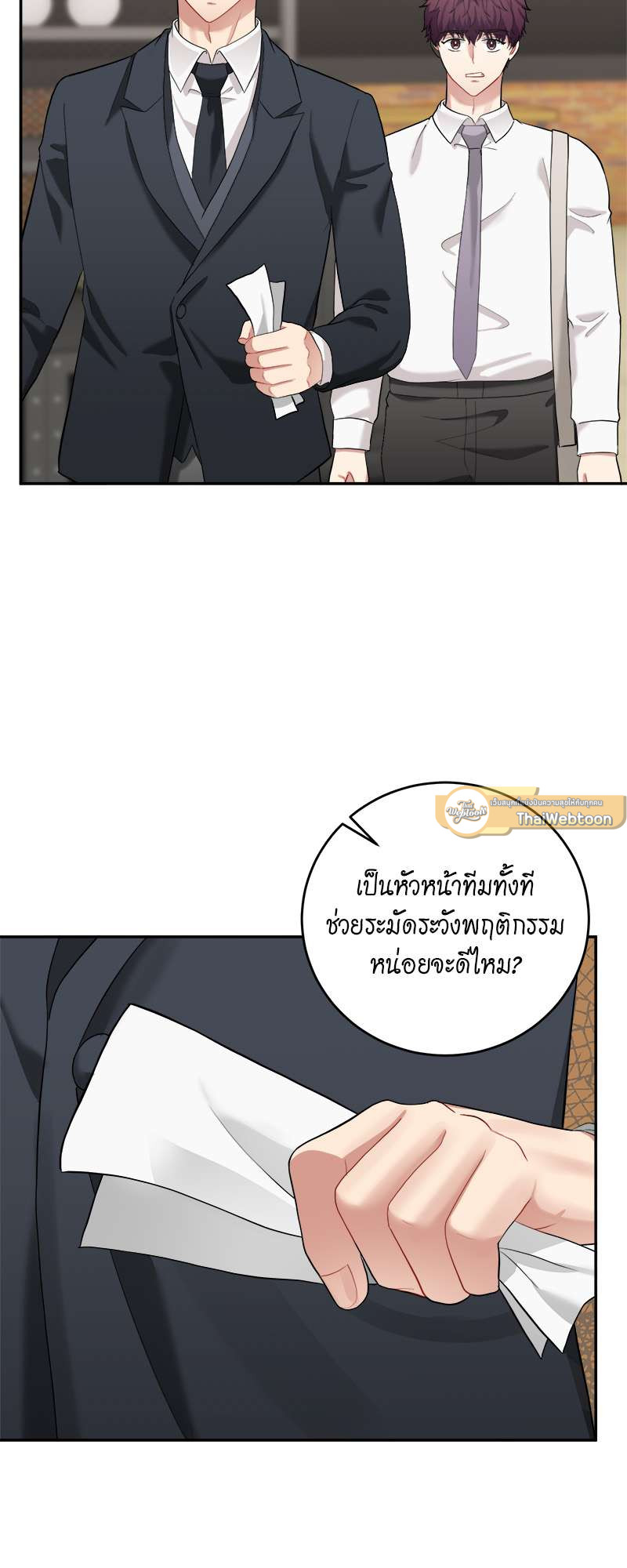 หน้า 46