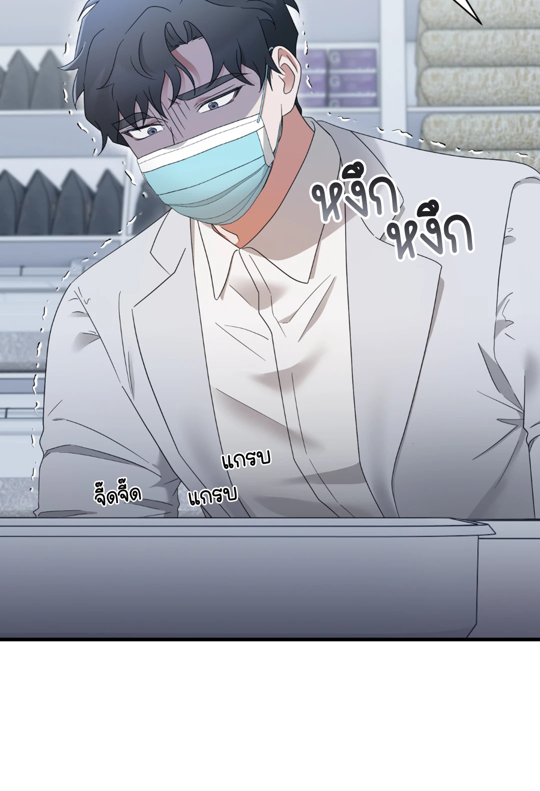 หน้า 68