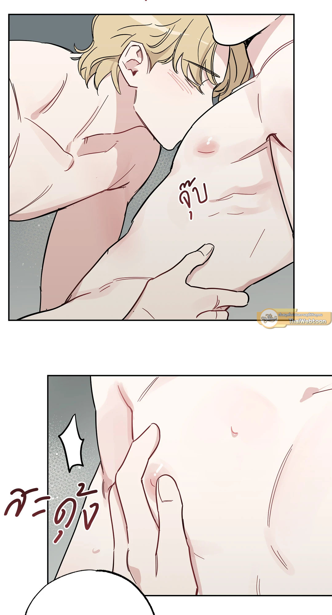 หน้า 30