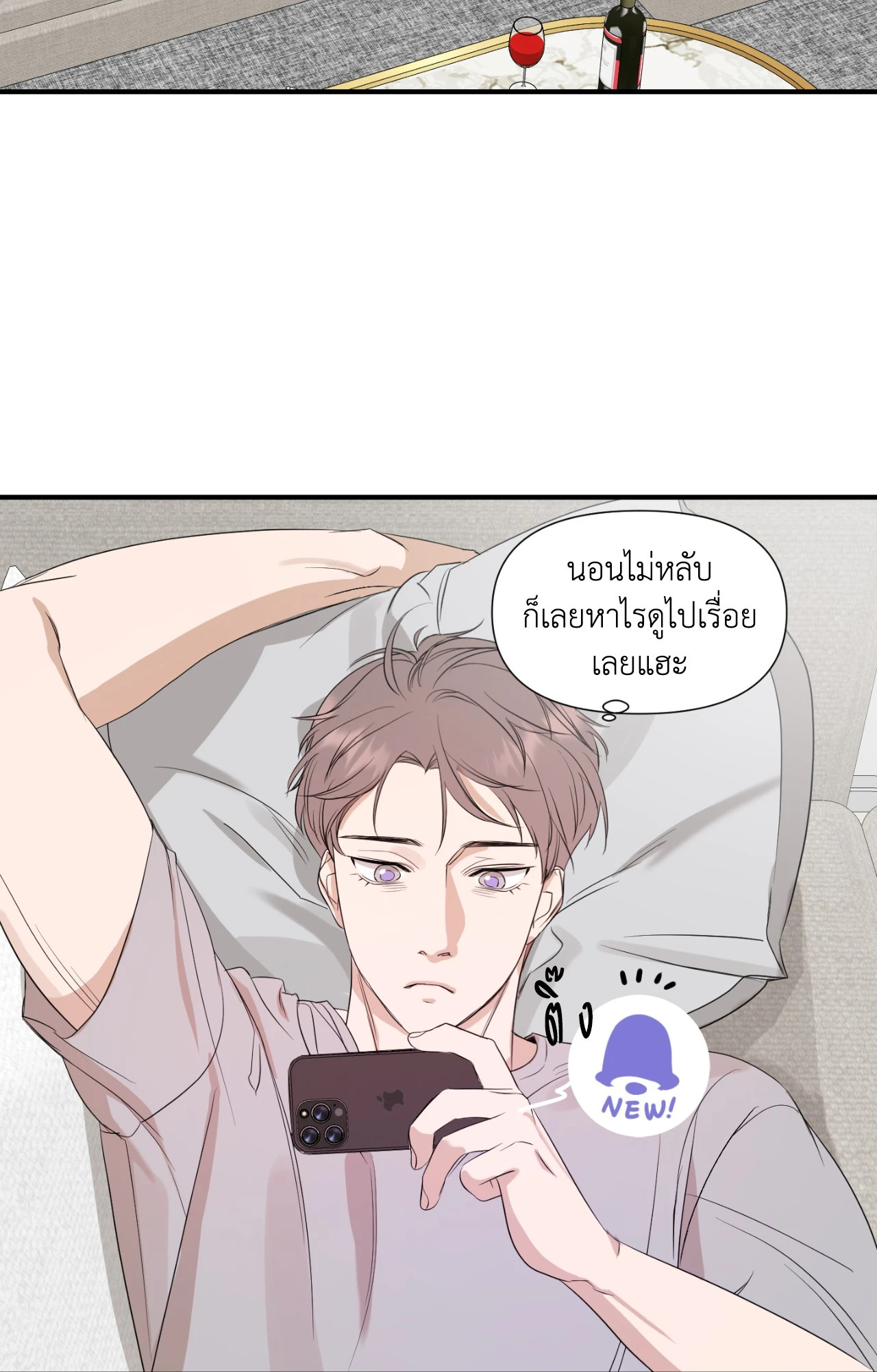 หน้า 28