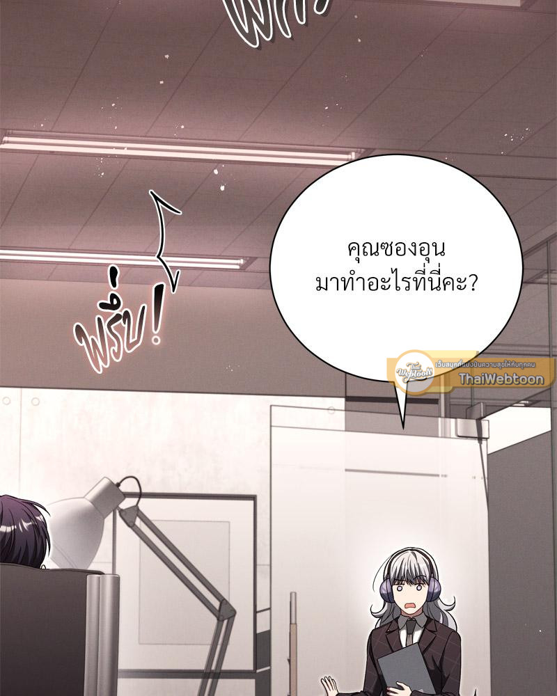 หน้า 96
