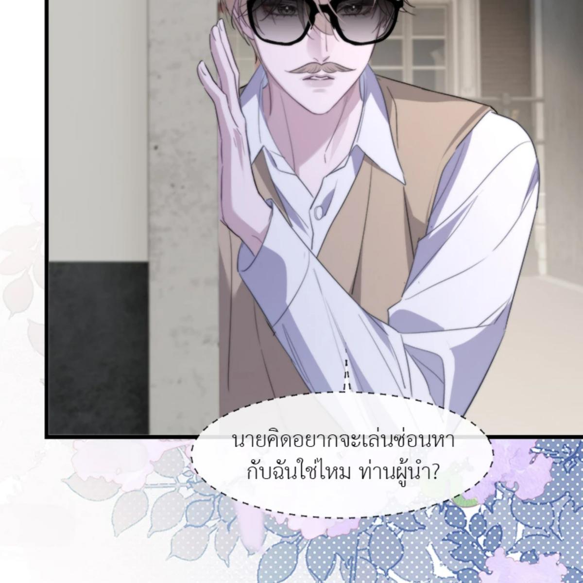 หน้า 58