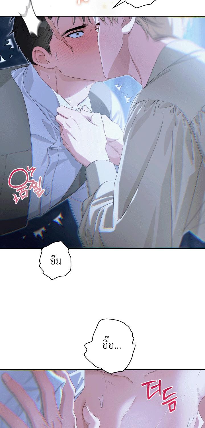 หน้า 37