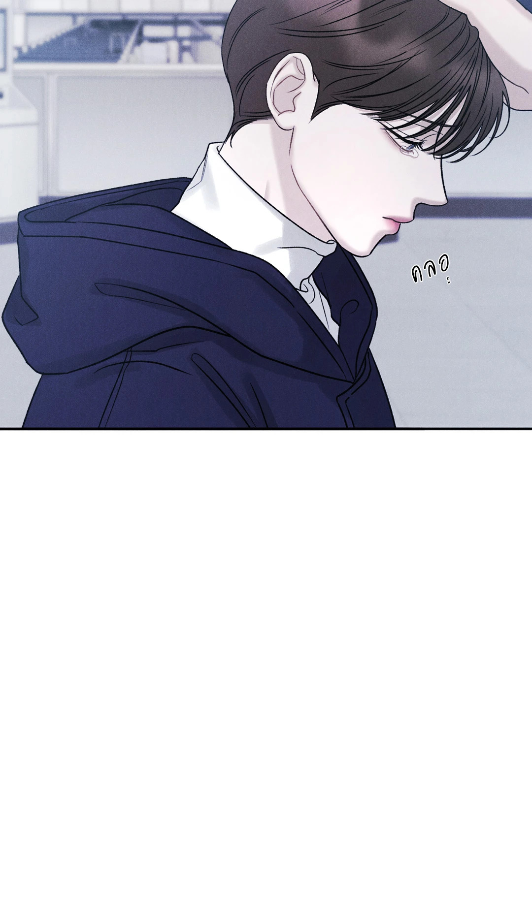 หน้า 88