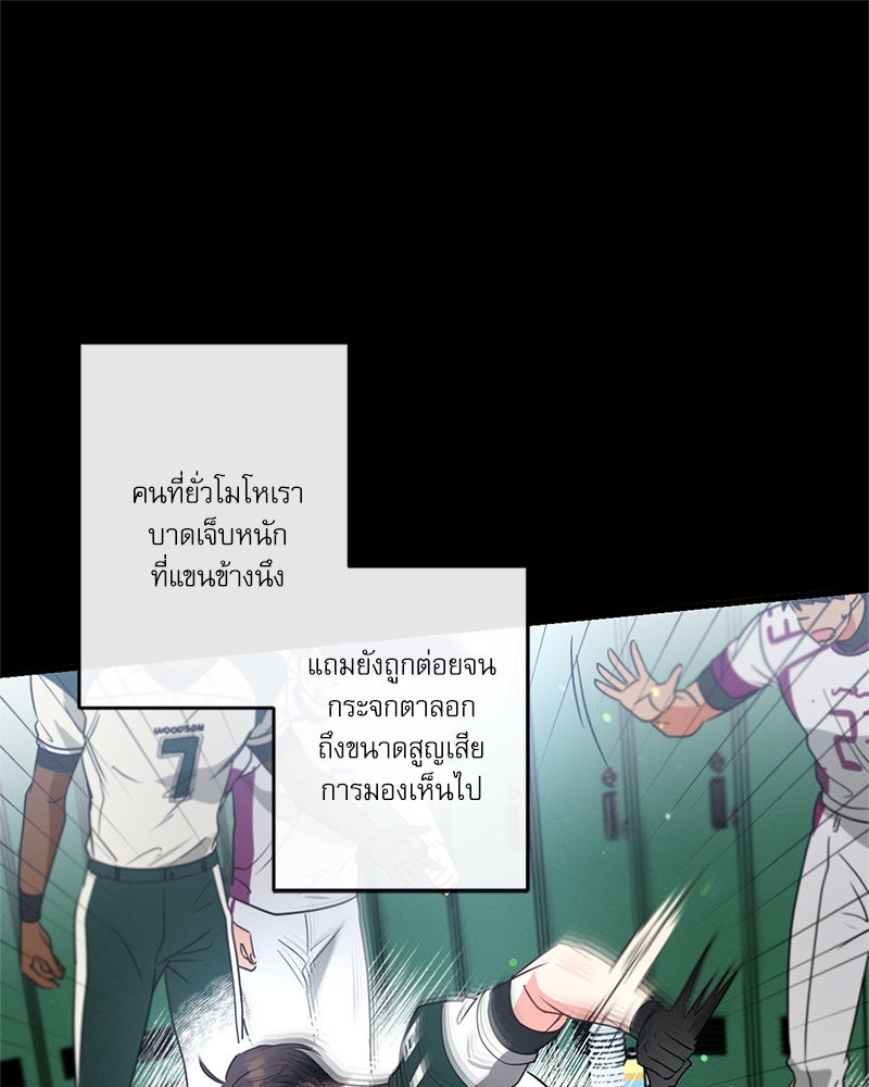 หน้า 125