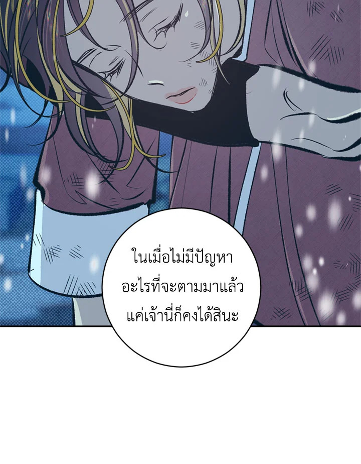 หน้า 72