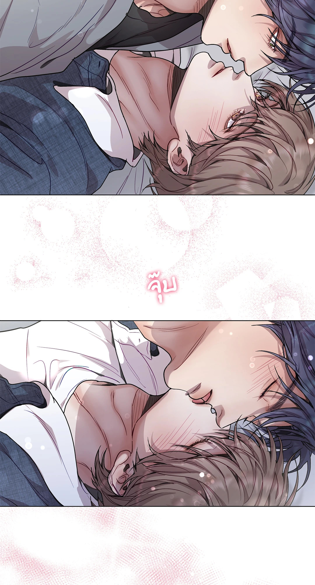 หน้า 58