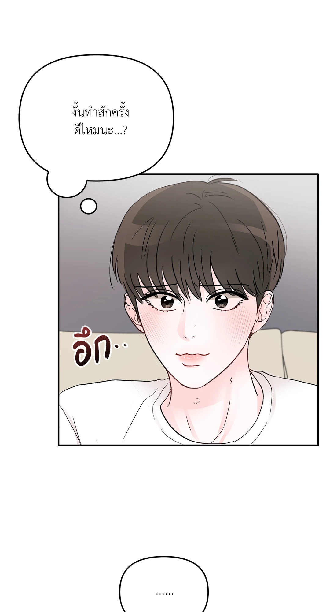 หน้า 46
