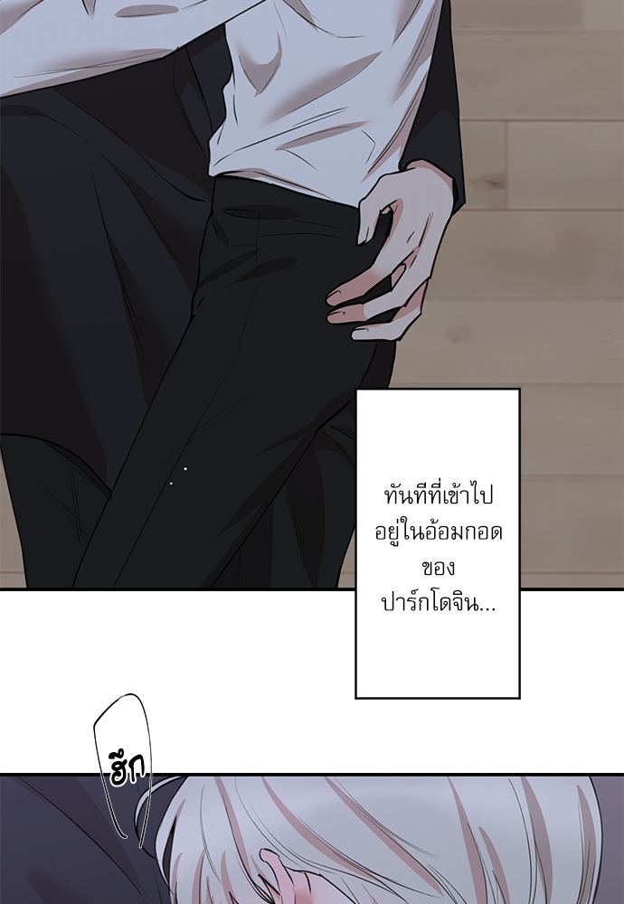 หน้า 55