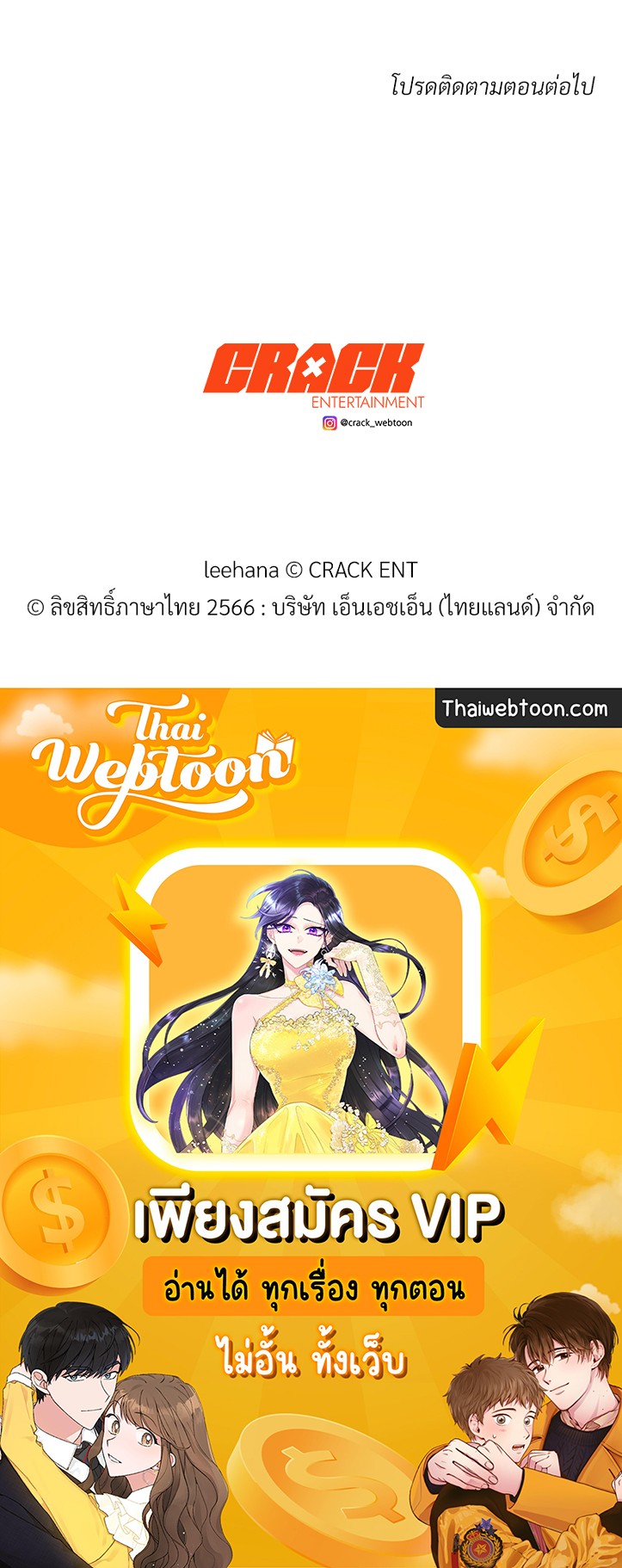 หน้า 95