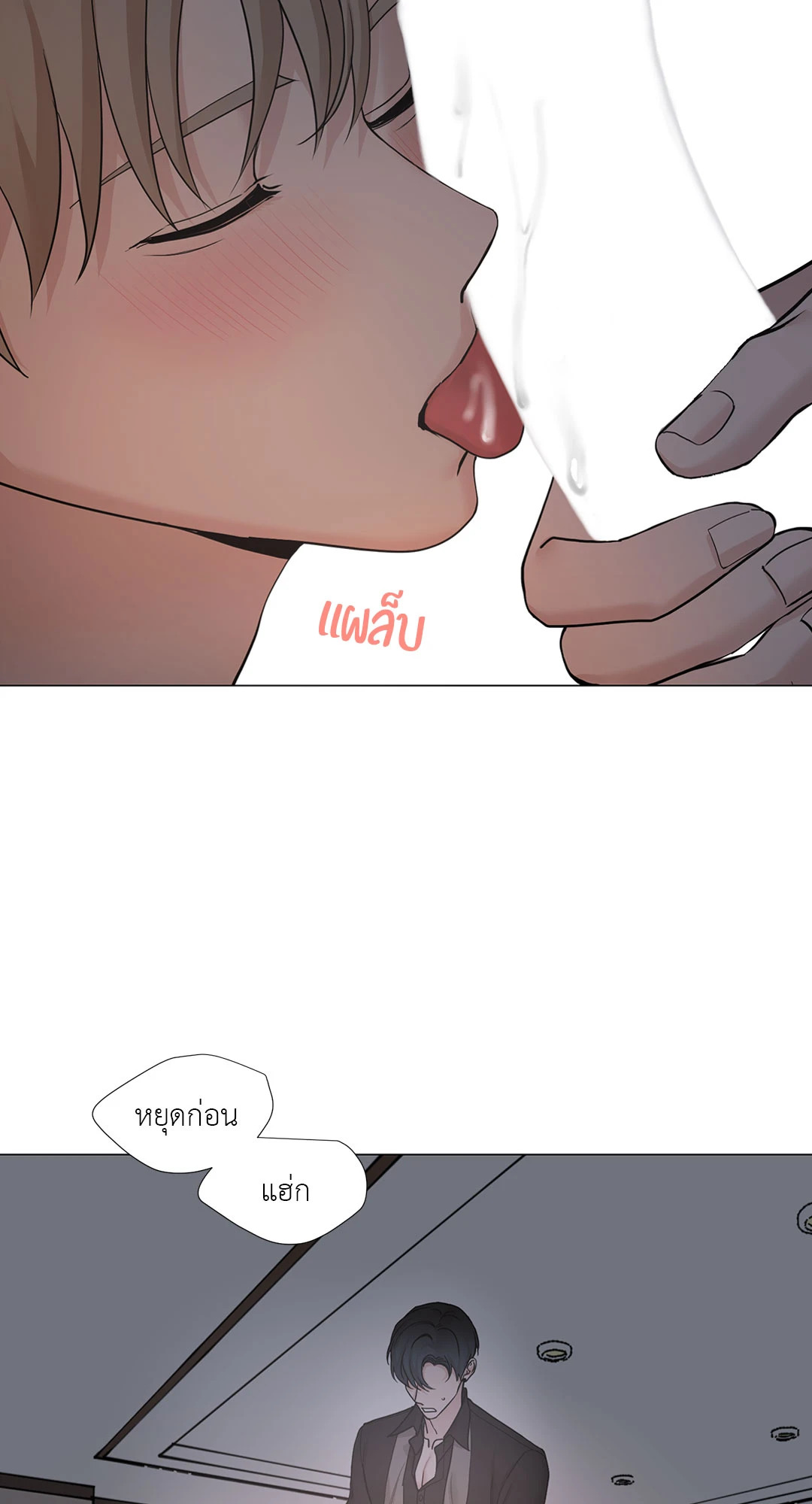 หน้า 39