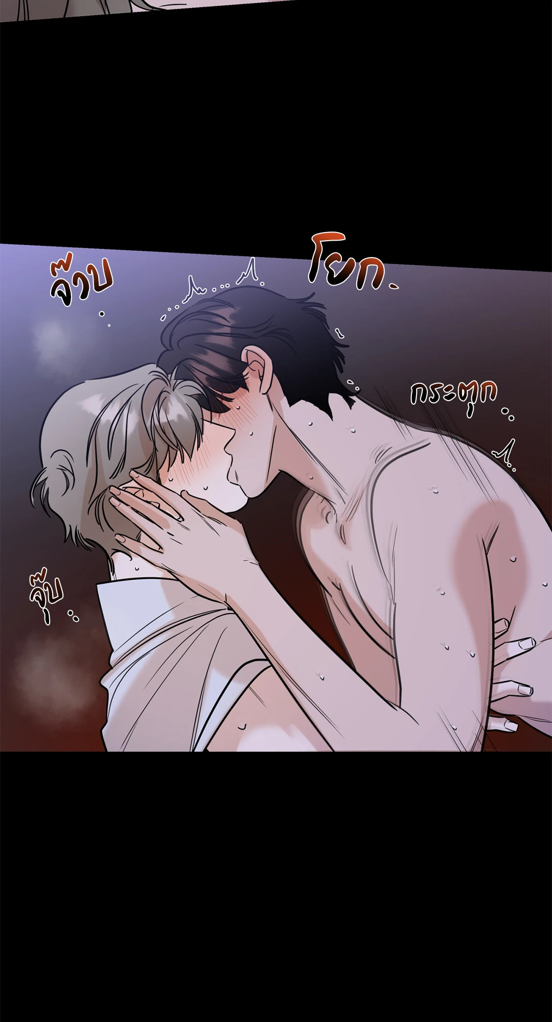 หน้า 55