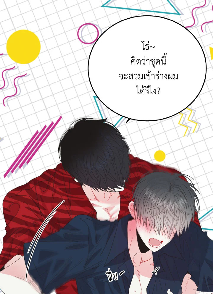 หน้า 56