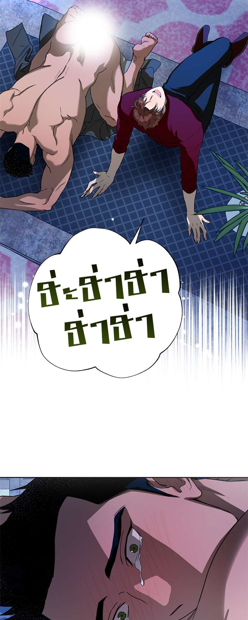 หน้า 39