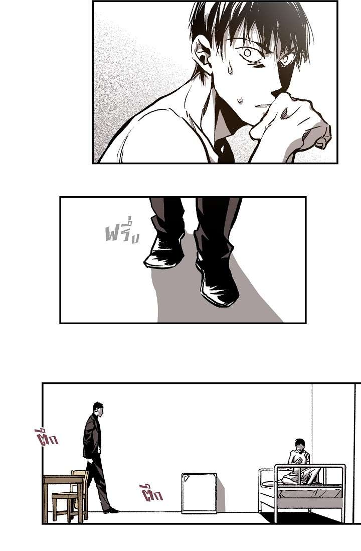 หน้า 48