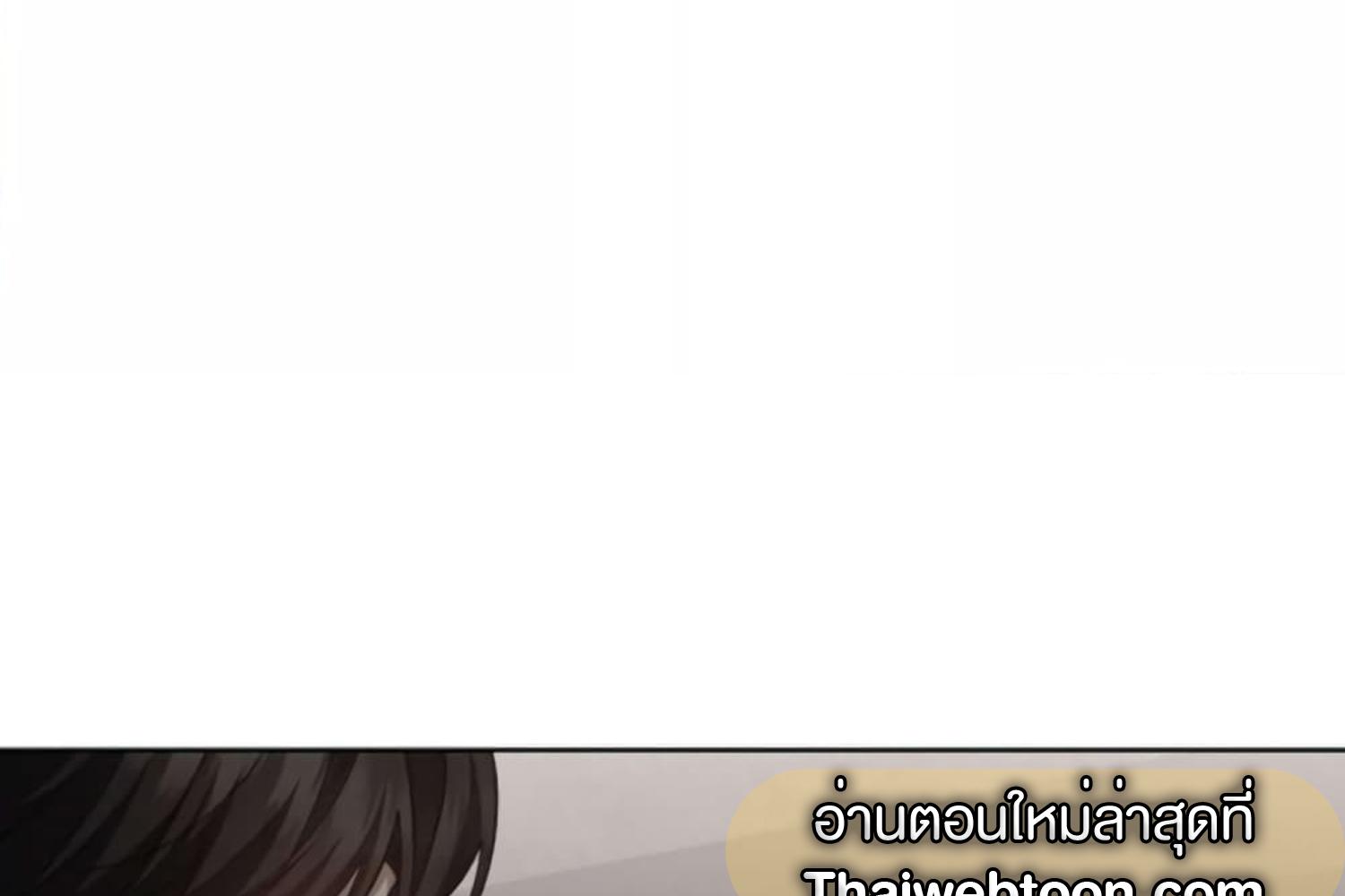 หน้า 103