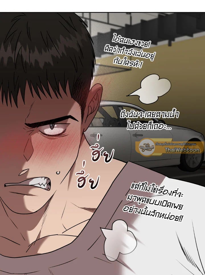 หน้า 56