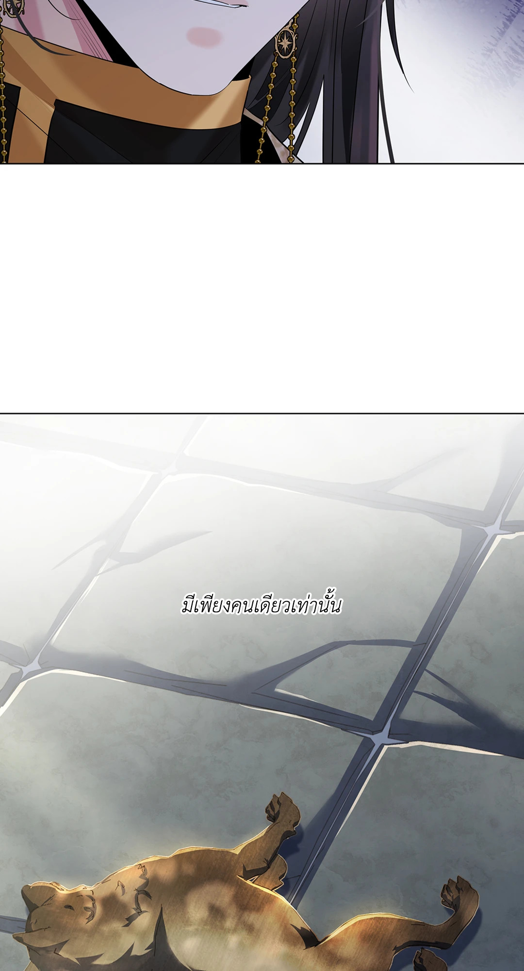 หน้า 66
