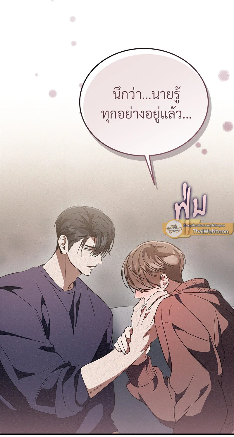 หน้า 40