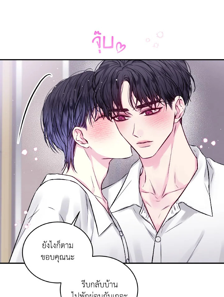หน้า 66