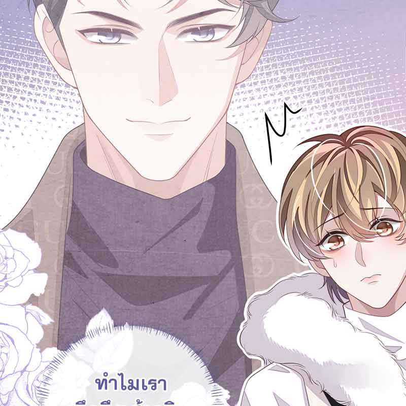 หน้า 68