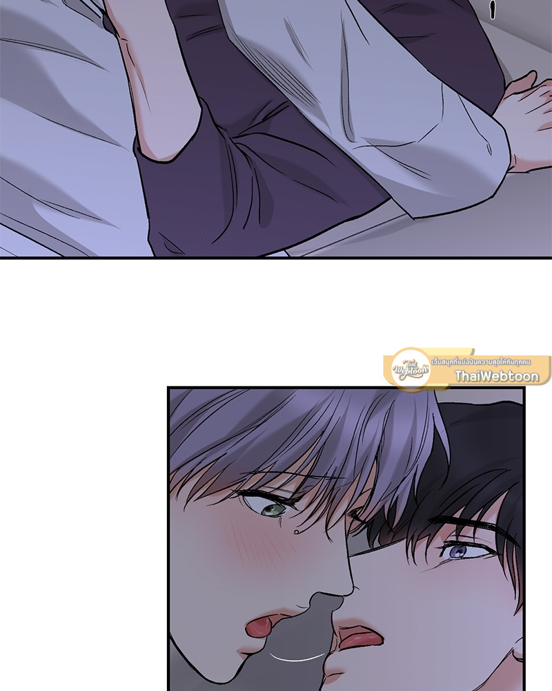 หน้า 61