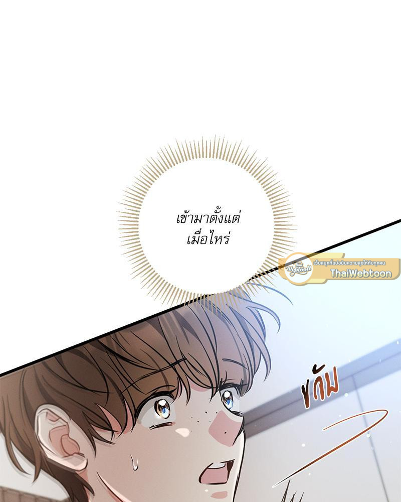 หน้า 128