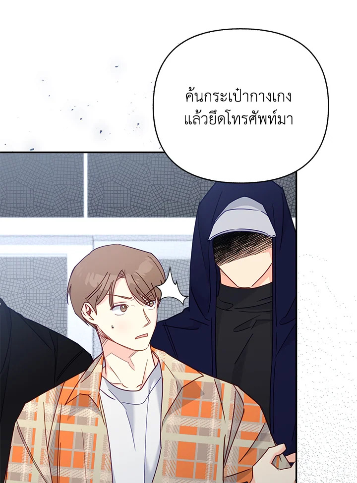 หน้า 58