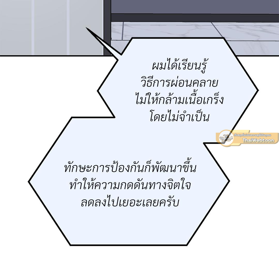 หน้า 152