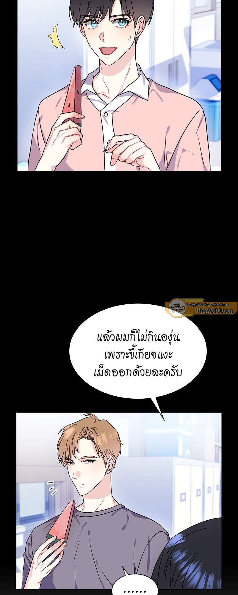 หน้า 35