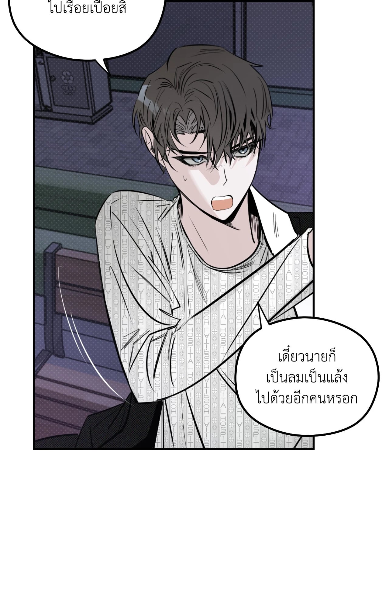 หน้า 40