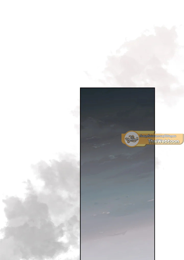 บุปผาย่อมหาทางผลิบาน | Flowers Find a Way to Bloom ตอนที่ 81 - รูปที่ 2