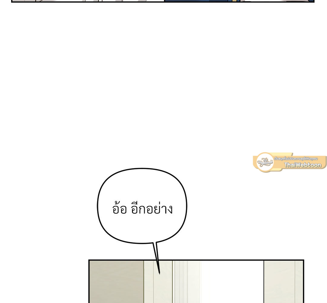 หน้า 169