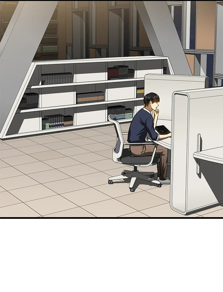 Perfect Surgeon ตอนที่ 23 - รูปที่ 2