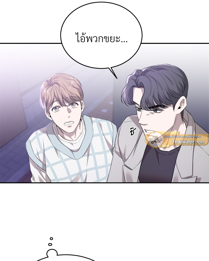 หน้า 113