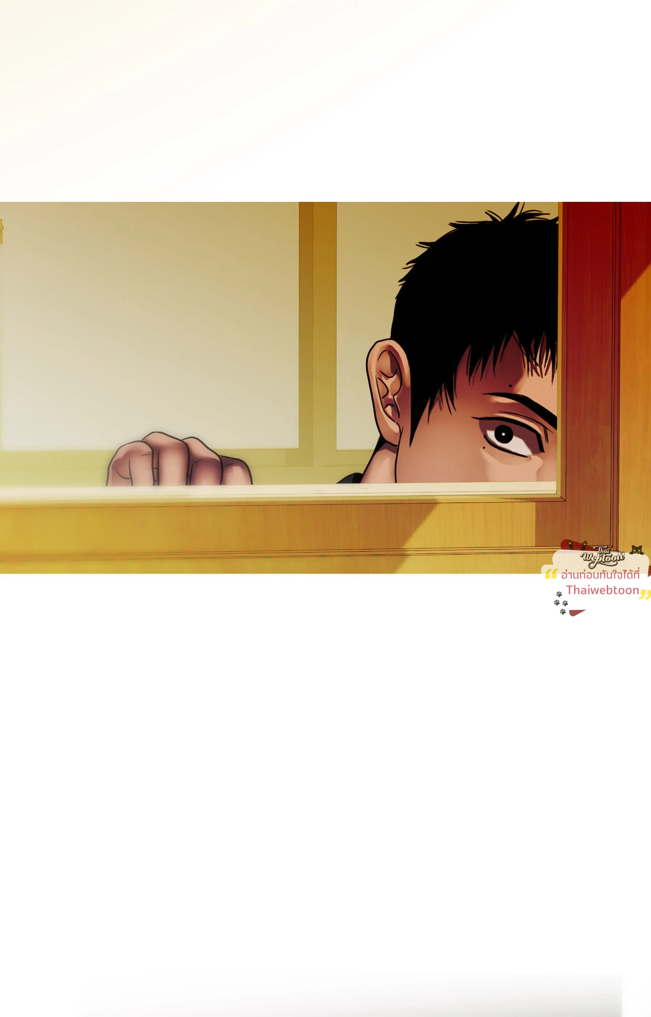 หน้า 110
