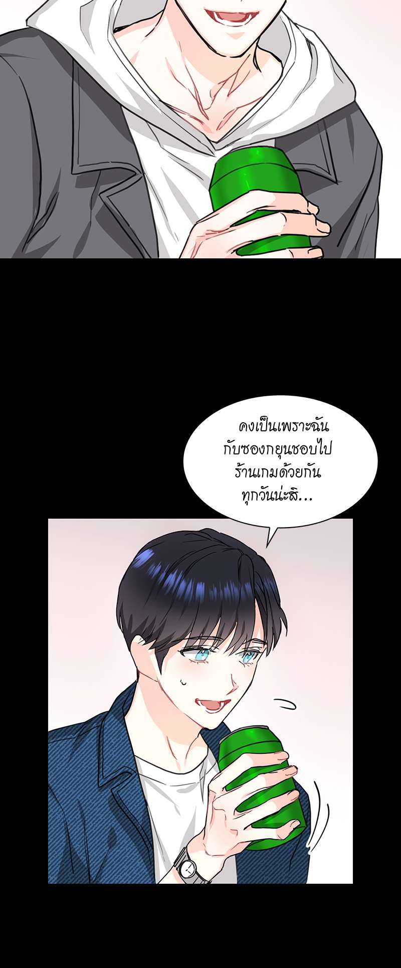 หน้า 22