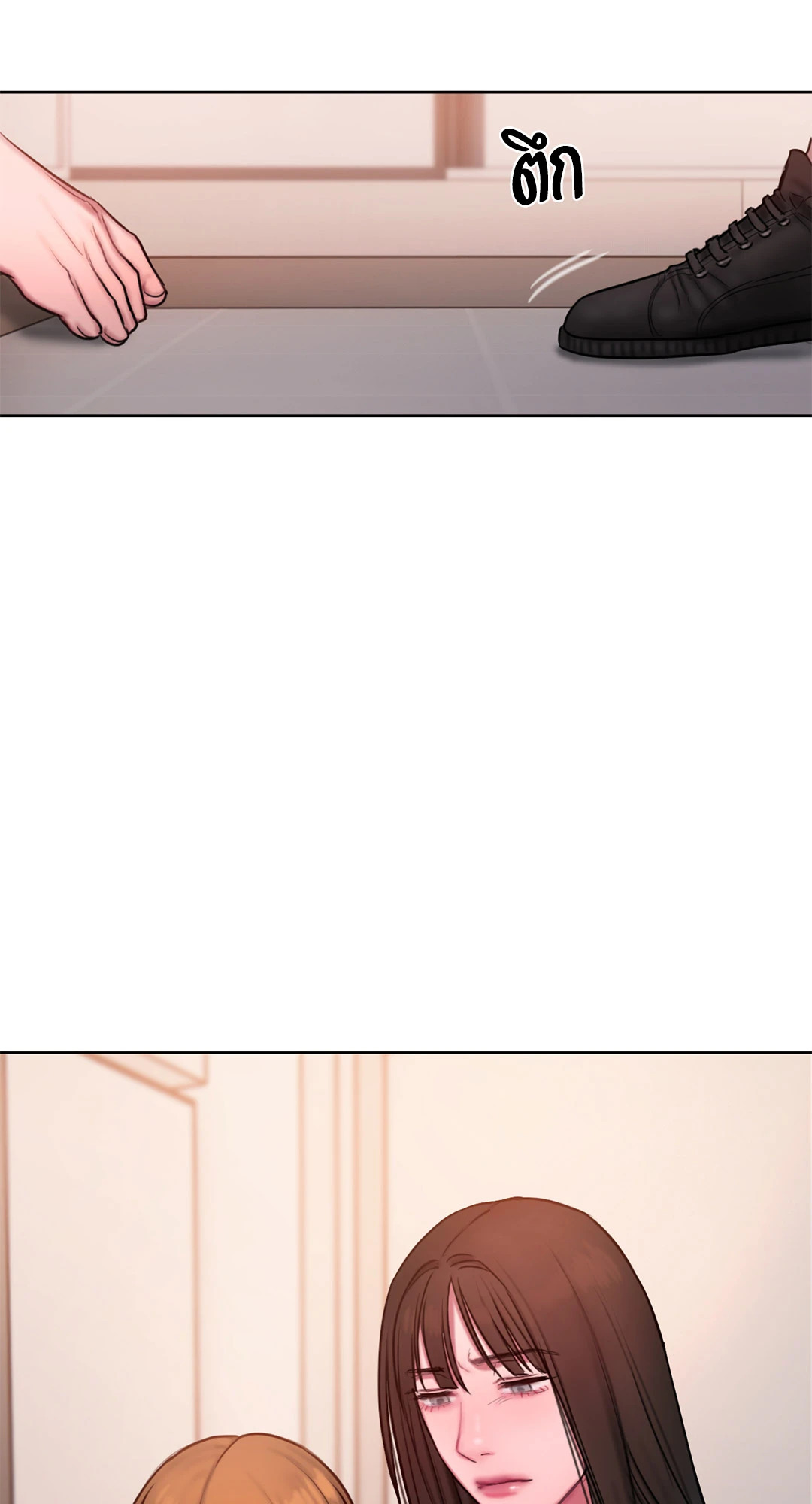 หน้า 62