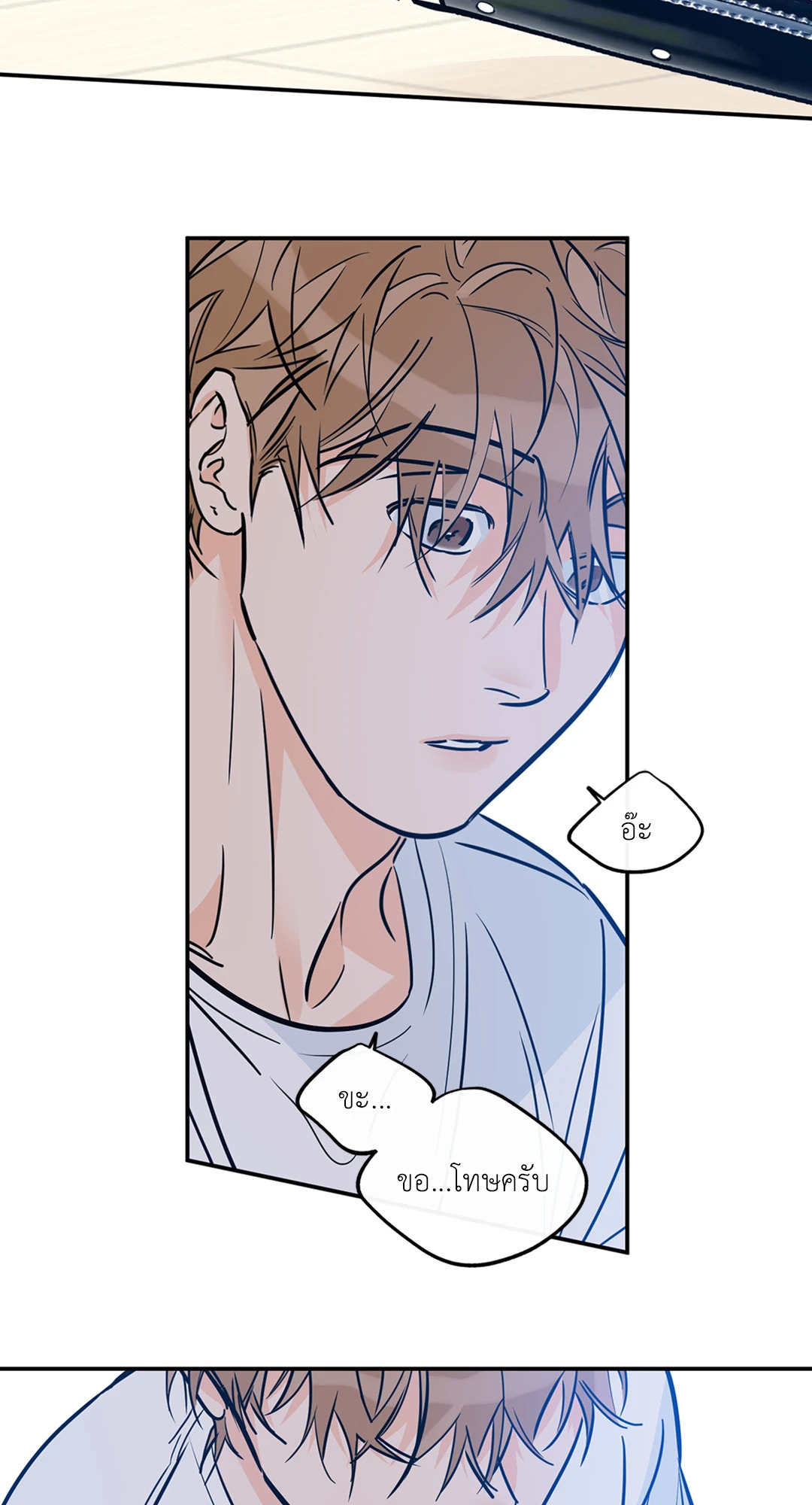 หน้า 46