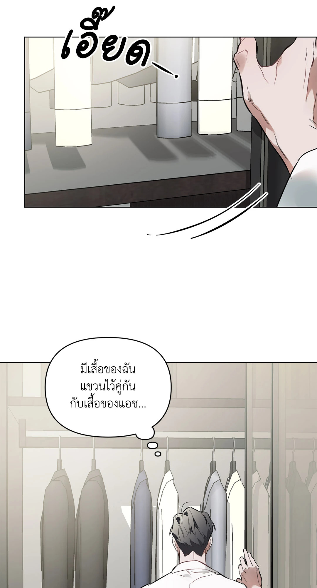 หน้า 57