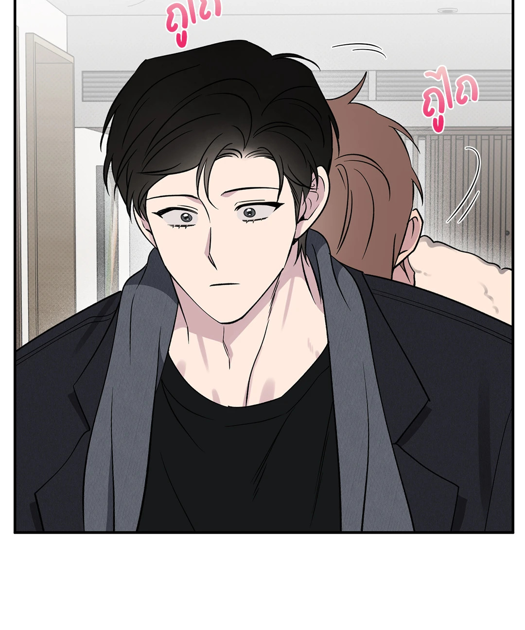 หน้า 50