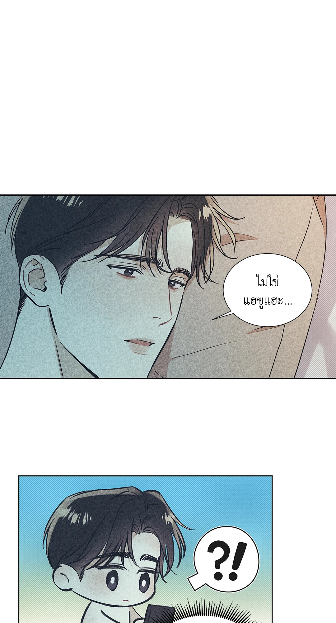 หน้า 39