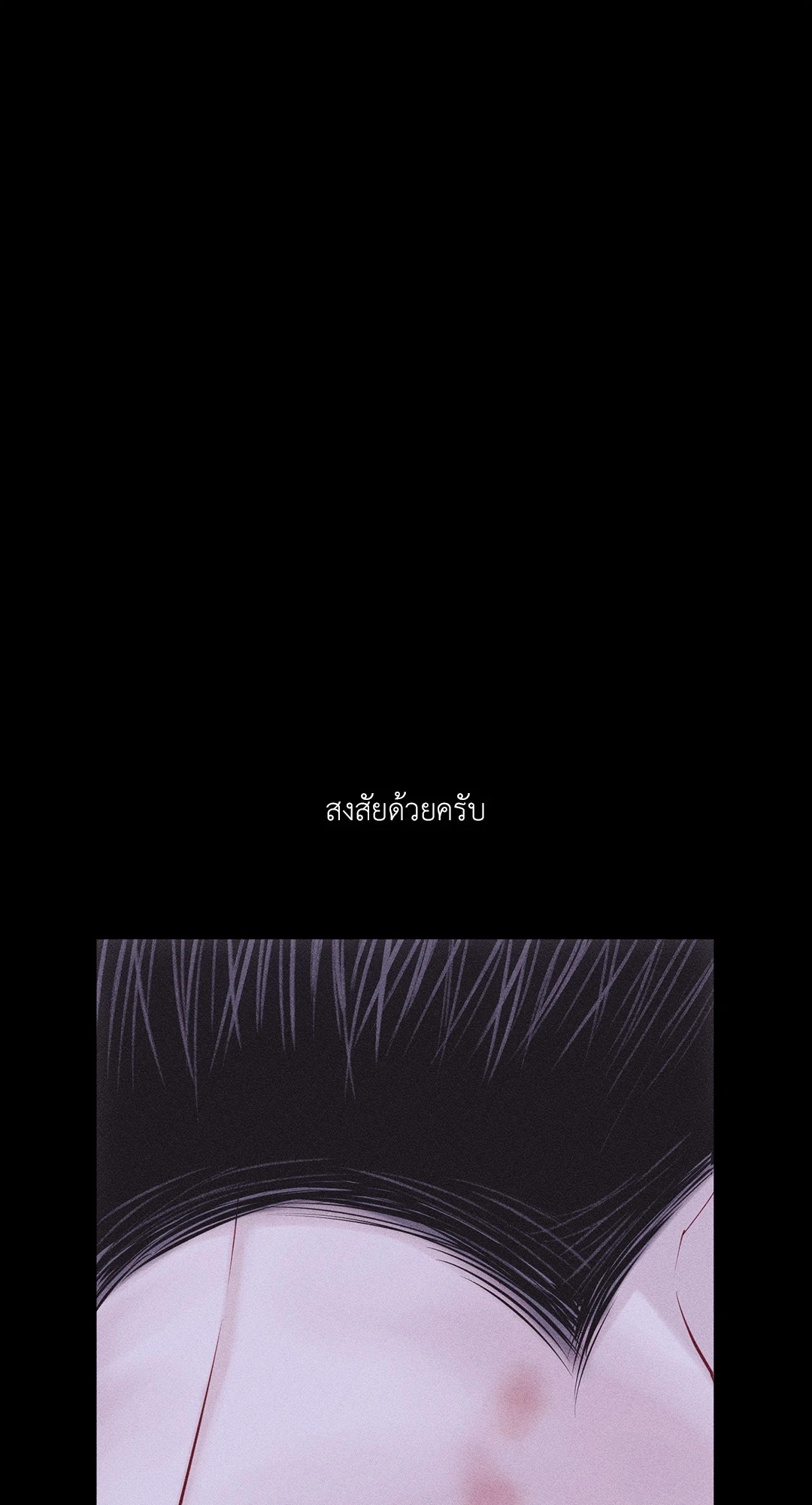 หน้า 102