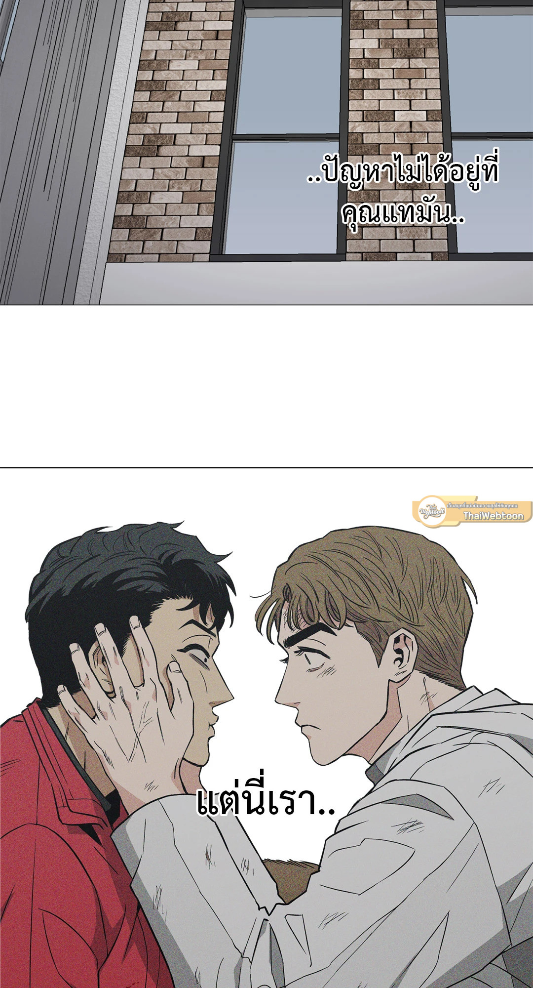 หน้า 54