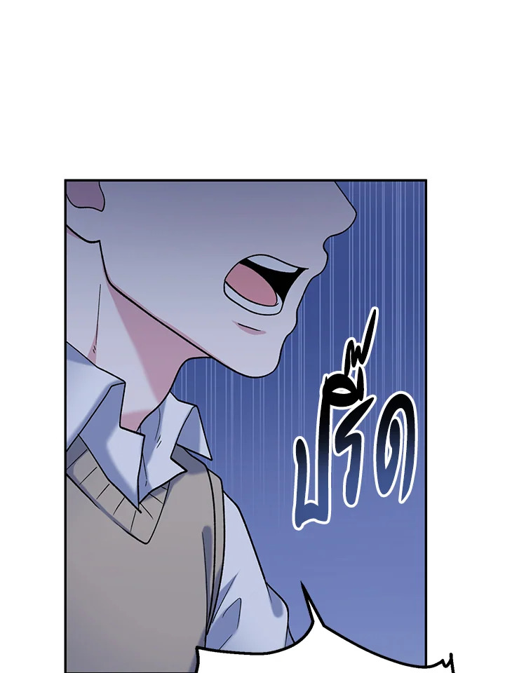 หน้า 80