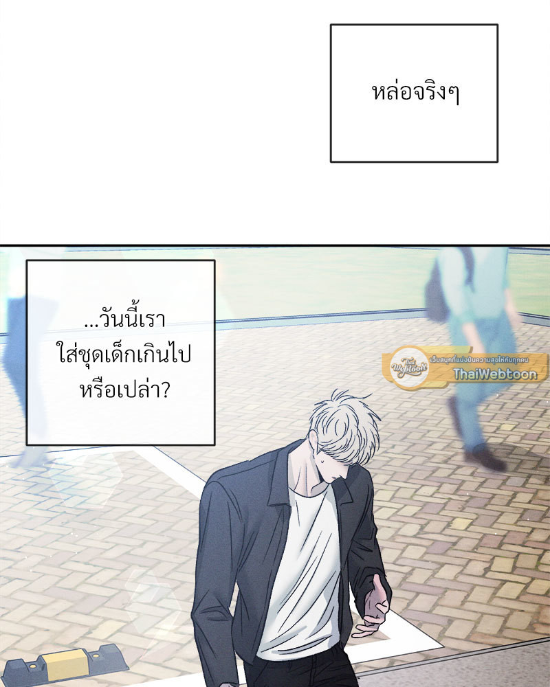 หน้า 72