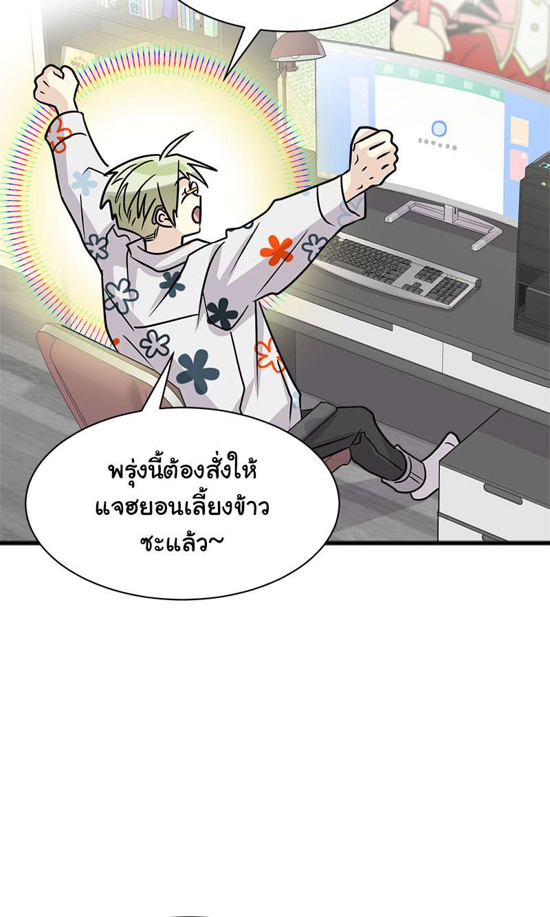 หน้า 43